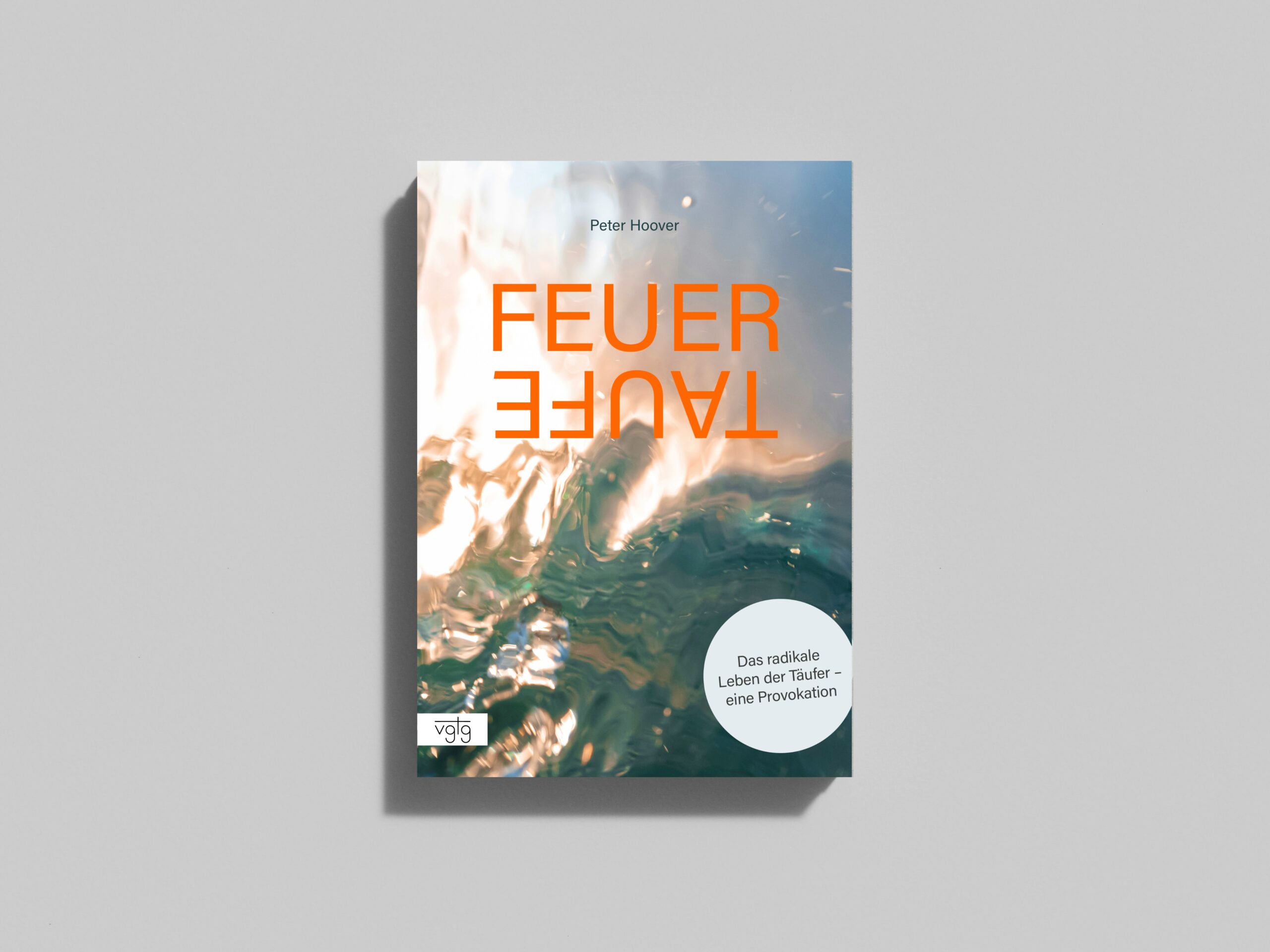 Feuertaufe